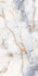 Керамогранит NR222 Rodas Light Matt 60x120 Primavera матовый универсальная плитка 232506