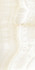 Настенная плитка Belle Onix Brillo Beige 25х50 Keraben глянцевая керамическая 00000039146