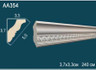 Перфект Карниз потолочный с рисунком AA354F