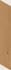 Декор Log Amber Oak Chevron 7.5х45 Atlas Concorde Italy керамогранит матовый AX4R
