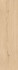 Керамогранит Log Bright Oak Forest 30x120 20 mm Atlas Concorde Italy матовый, напольная плитка AX4B