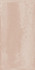 Настенная плитка 16088 Монтальбано Розовый Светлый матовый 7.4x15 Kerama Marazzi  керамическая