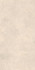 Керамогранит Таганай Бежевый Мат.60x120 Гранитея матовый универсальная плитка G342MR