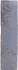 Настенная плитка Oken Blue Brillo 7.5x30 Cifre глянцевая керамическая