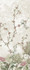 Керамогранит Imagine Jungle Chic B 120х280 Ava Ceramica матовый настенная плитка 174006