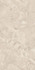 Керамогранит Criostone Alpaca 60x120 Mat Gigacer матовый универсальная плитка 6CRIOALPAMAT60120