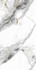 Керамогранит Ival White 60х120 Soft Polish Light Bonaparte полированный универсальная плитка 00-00000795