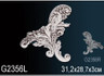 Перфект Фрагмент орнамента G2356L