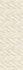 Настенная плитка Emigres Kiel Agora XL Beige 25х75, матовая керамическая