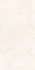 Керамогранит K958003R0001VTER Emperador Соновая Кость Матовый R10A Ректификат 60х120 Vitra универсальная плитка