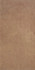 Керамогранит Mixtone Rosso 60x120 Rocersa матовый универсальная плитка 12050-0005