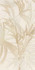Панно Calacatta Gold 63x63 глянцевое керамическое