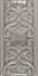 Бордюр Cevica Plus Classic 10 Cement 7.5х15