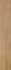 Плинтус Orsa-CR Basic rodapie Beige 9,4x44,3 керамогранит