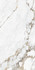 Керамогранит 6260-0093 Янссон Белый 30х60 Lasselsberger матовый универсальная плитка