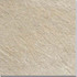 Керамогранит Trust Ivory Lastra 20 mm