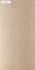 Керамогранит 8024 - Beige Hagen 60x120 матовый