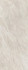 Керамогранит Taj Mahal Natural 5 120х300 Laminam Rare матовый универсальная плитка LAMF013016