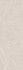 Настенная плитка Mardin Nature Sand 30x90 Cristacer матовая керамическая