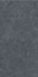 Керамогранит DL501300R Роверелла Серый Темный обрезной 60х119.5 Kerama Marazzi матовый напольная плитка