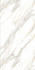 Керамогранит Calacatta Gold Gloss Absolut Gres 60х120 полированный универсальный