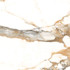 Керамогранит Crash Beige 75x75 полированный