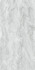 Керамогранит Axion White Wave Carving 60х120 NT Ceramic универсальная плитка NTTVL99821C