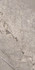 Керамогранит Sonex Harmony Taupe 600х1200х8 carving универсальный
