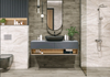 Керамогранит GFA2090CTW07R матовый Citywood 200х900х8 Almaceramica универсальная плитка