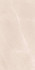 Настенная плитка Pulpis Beige 31.5x63 Керлайф матовая керамическая 925948