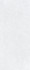Керамогранит White Mate 120х280 Artcer 2XL матовый универсальная плитка 1016
