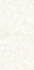 Керамогранит 669 Marbelia 60x120 Eurotile Ceramica полированный напольный
