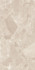 Керамогранит Teraco Beige Grip 60х120 Artcer Stone антискользящий (grip) универсальная плитка 1054