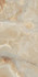 Керамогранит Golden Onyx Glos 60х120 Ret универсальный полированный