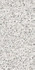 Керамогранит Venetian Marble Rainbow Nat Ret 60х120 Piemme матовый универсальный 02657A