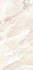 Керамогранит Alaska Ambar 60x120 5,6 Pul. Grespania Ceramica S.A. полированный универсальный 38603
