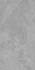 Керамогранит NR234 Vega Silver Рельеф 60x120 Primavera матовый универсальная плитка 255298