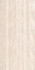 Керамогранит Гранитея ГРЕСС G202-Allaki Beige MR - 600x1200 мм - матовая