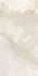 Керамогранит Pearl Glossy 60х120 Fmax полированный универсальная плитка 612F03