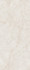 Керамогранит Doncella Ivory Polished 6 mm 120х280 STN Ceramica Stylnul Xlim полированный универсальная плитка N30168