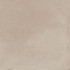 Настенная плитка 5304 Адриатика Бежевый Глянцевый 20x20 Kerama Marazzi керамическая