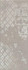 Декор OS/C294/7243 Каннареджо Зелёный Светлый матовый 20х50 Kerama Marazzi керамический
