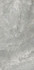 Керамогранит Grey Soft 60x120 Refin Ceramiche матовый универсальный OI28