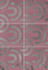 Декор Vives Hanami Takada Marsala Plata 23x33.5 керамический
