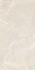 Керамогранит Marmori Пулпис Кремовый Полированный 60x120 Vitra универсальный K947005FLPR1VTSD