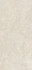 Керамогранит Canyon Bone 120х260 Baldocer матовый универсальная плитка