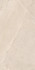 Керамогранит Purestone Beige 60х120 Provenza Unique Infinity матовый универсальная плитка EMKM