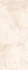 Настенная плитка 8812 Zibana Cream 30x75 матовая керамическая
