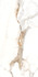 Керамогранит Proud Statuario Grit Granula 60x120 Realistik carving, лаппатированный (полуполированный) универсальная плитка 81386