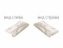 Ступень угловая правая Шарм Эво Калакатта / Charme Evo Calacatta керамогранит